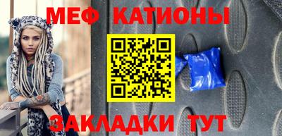 скорость Канаш
