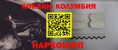скорость Канаш