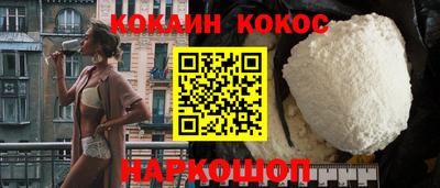 дживик Кандалакша
