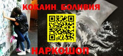 дживик Кандалакша