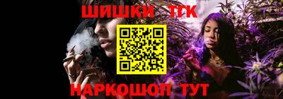 скорость Канаш