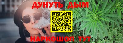 MESCALINE Камышлов