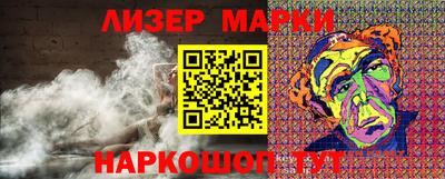 дживик Кандалакша