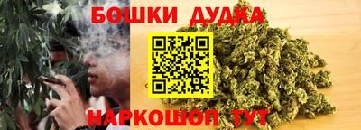 скорость Канаш