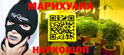 скорость Канаш
