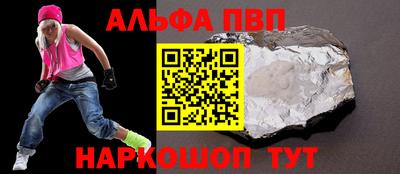 скорость Канаш