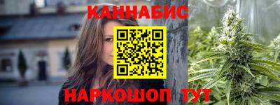 MESCALINE Камышлов