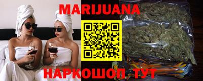 дживик Кандалакша