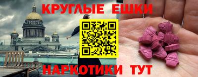 дживик Кандалакша