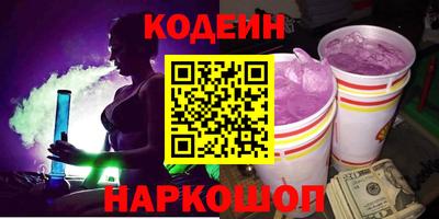 скорость Канаш