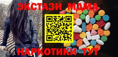 скорость Канаш