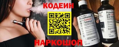 дживик Кандалакша