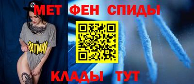 MESCALINE Камышлов