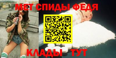 дживик Кандалакша