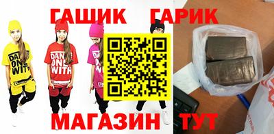 дживик Кандалакша