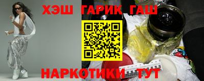 дживик Кандалакша