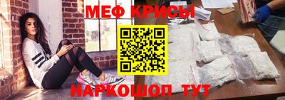скорость Канаш
