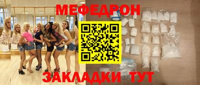 скорость Канаш