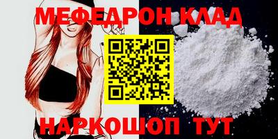 скорость Канаш